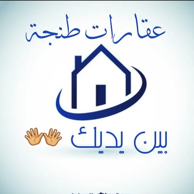 من نحن ؟؟؟ image