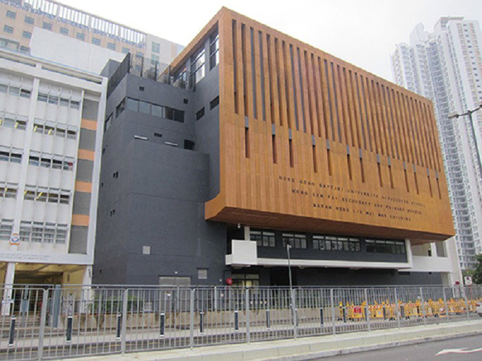 香港中小学分类和特点