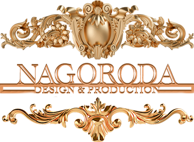 Nagoroda