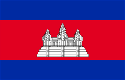 Cambodge d'aujourd'hui