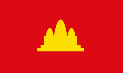 KHMERS ROUGES