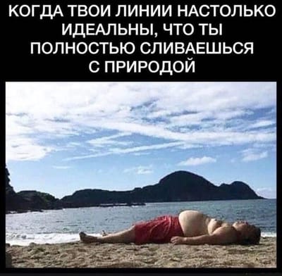Ананас