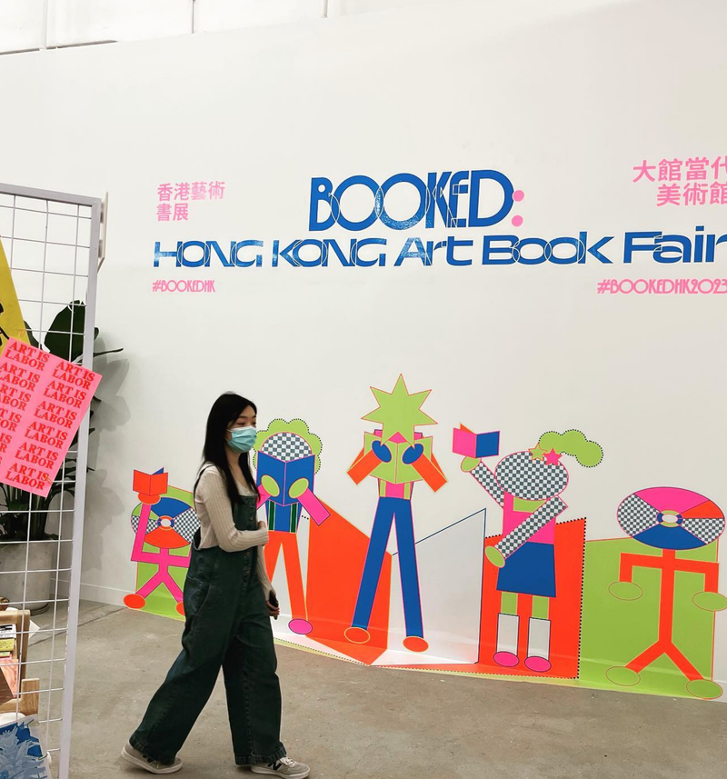 BOOKED: Hong Kong Art Book Fair 2023