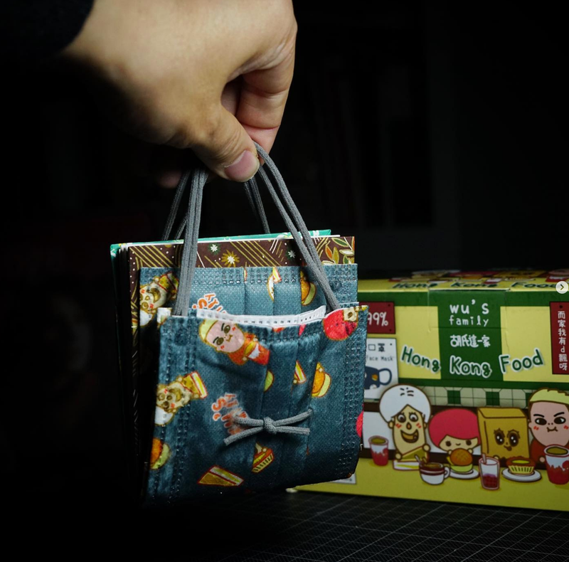 【賽馬會從心開始環保共行計劃】重生口罩筆記袋工作坊