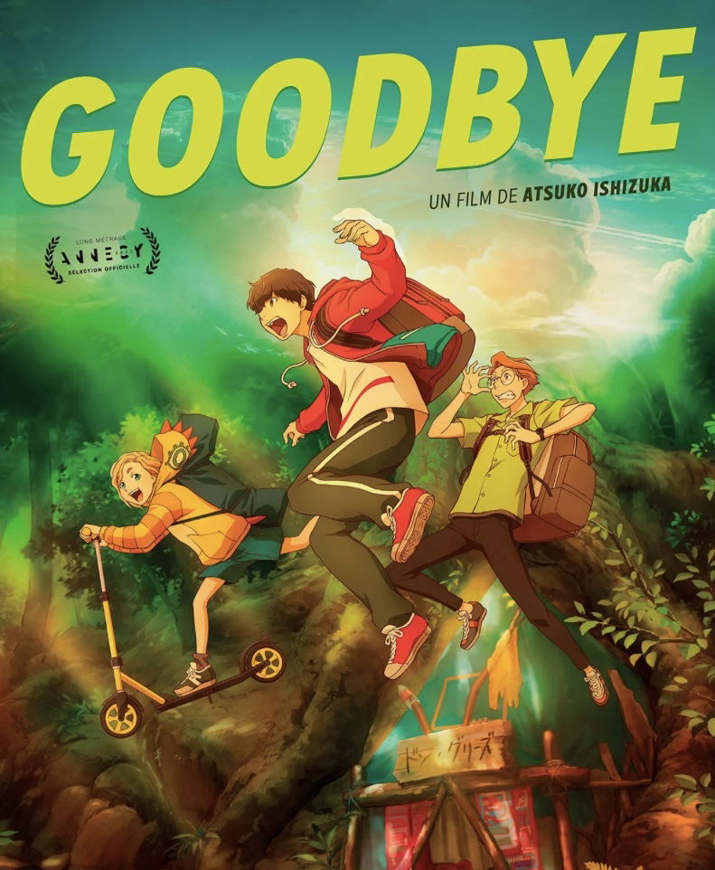 Goodbye, Atsuko Ishizuka