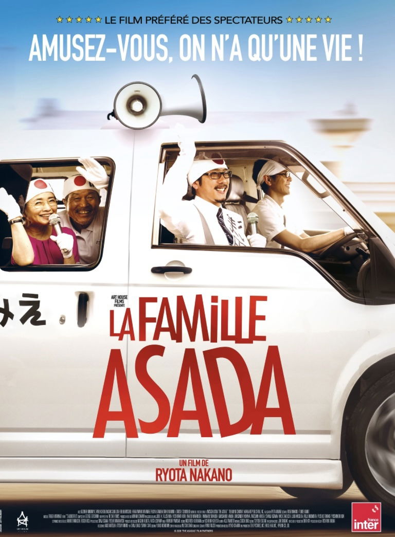 La Famille Asada, Ryota Nakano
