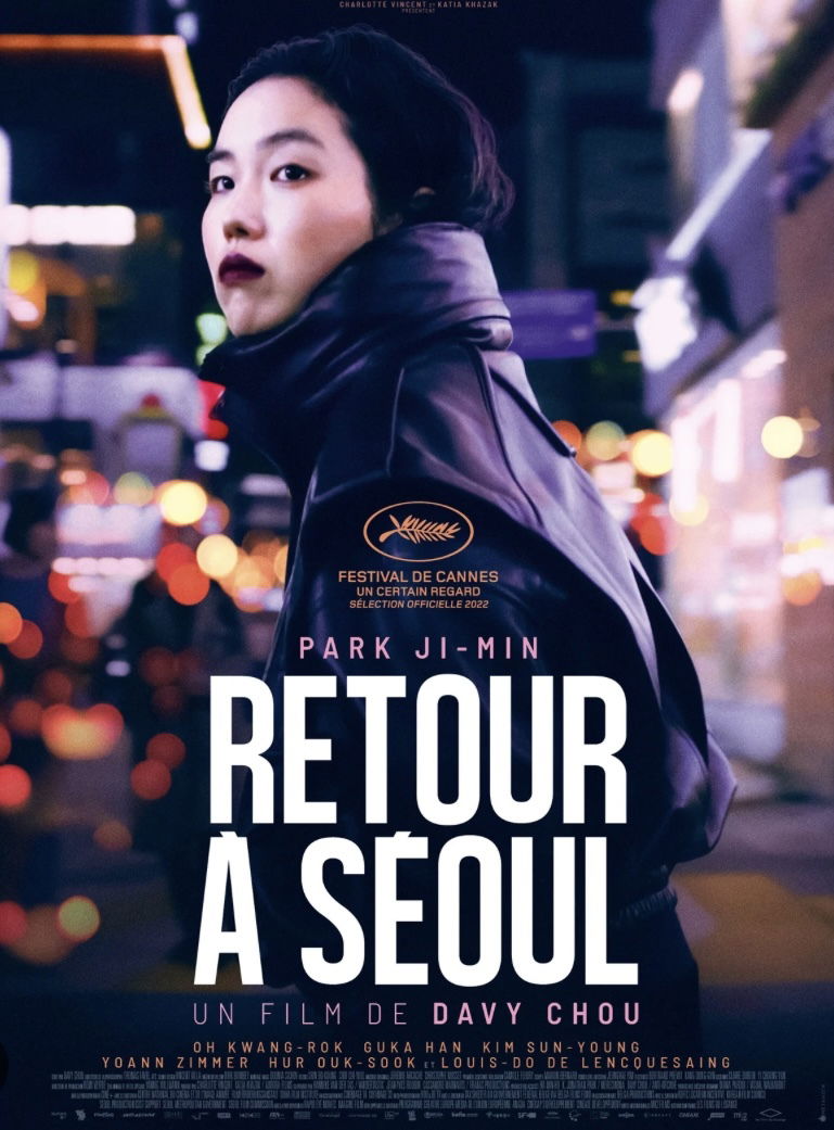 Retour à Séoul, Davy Chou