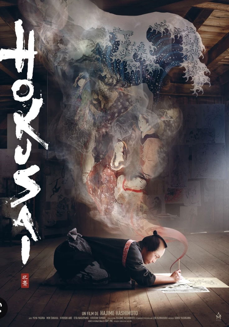 Hokusai, Hajime Hashimoto