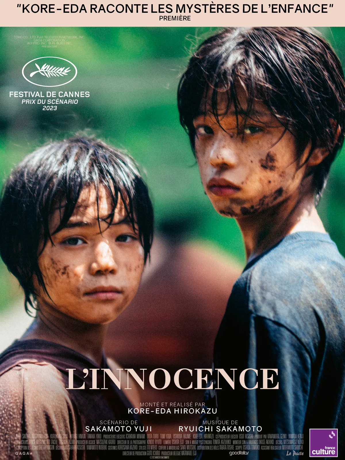 L'innocence, Hirokazu Kore-eda