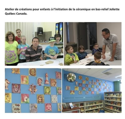 <<Atelier pour enfants> >