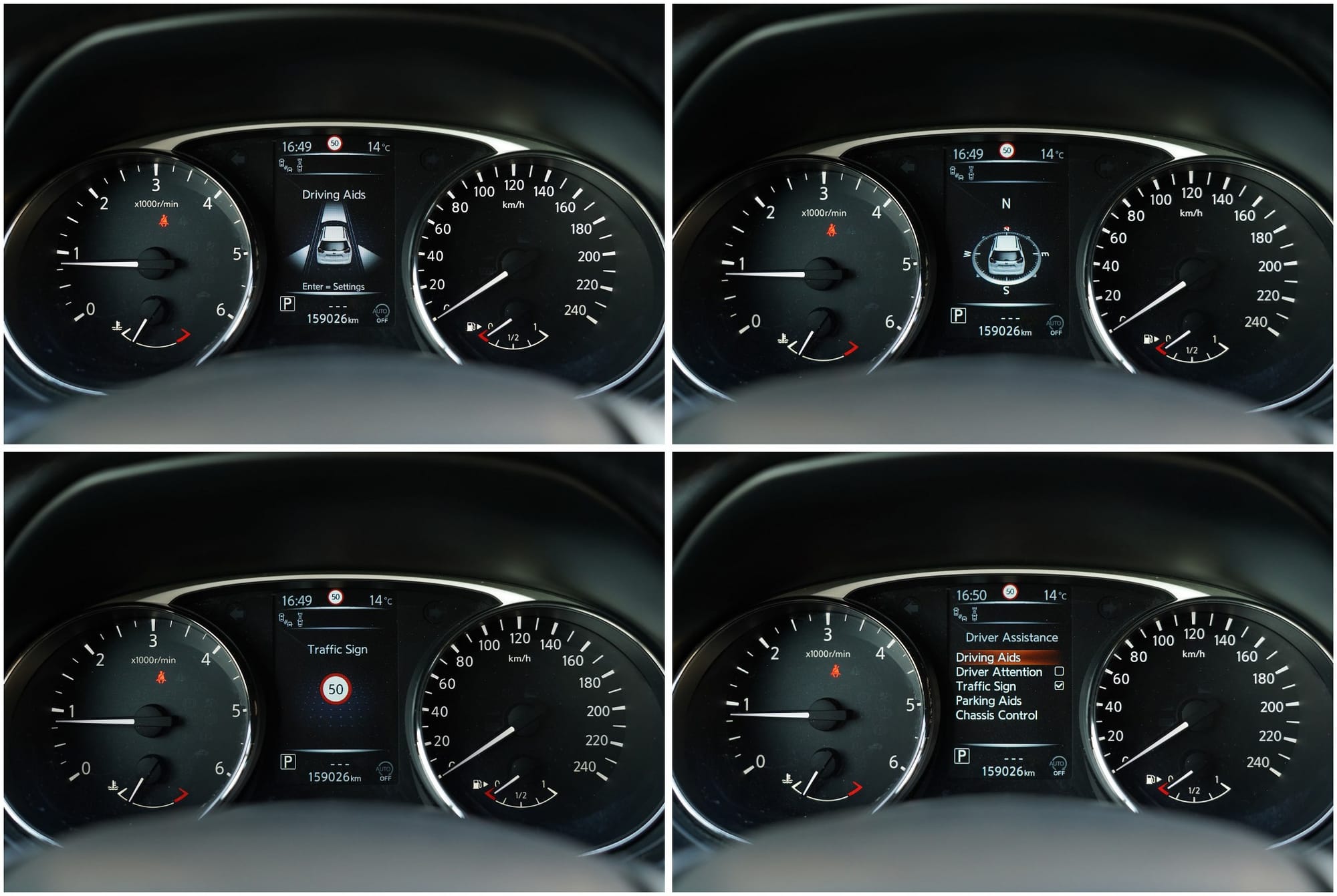 Nissan X-Trail 17