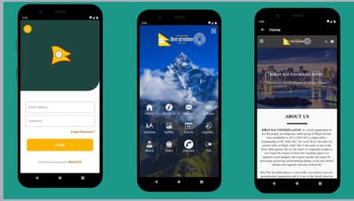 Kirat Rai Yaokkha Japan official website release