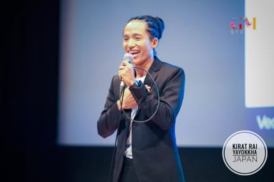 Karan Rai, Triumph of The Voice of Nepal Season 4, Receives Prestigious Honor in Japan