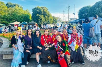 Kirat Rai Yayokkha Japan Triumphs as Cultural Ambassadors at Ozumi Festival