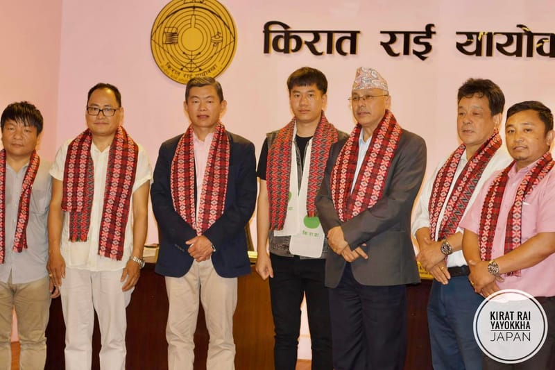 General Secretary meet up program with KRY Central Commmitte 