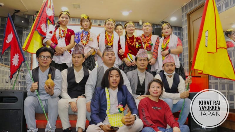 KRYJ 5th Convention Program