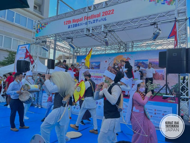 Sakela Dance in Nepali Festival 2022