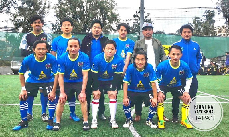 Kirat Rai FC