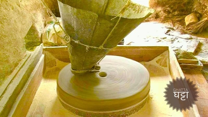 Kirat Traditional Tools and Utensils 