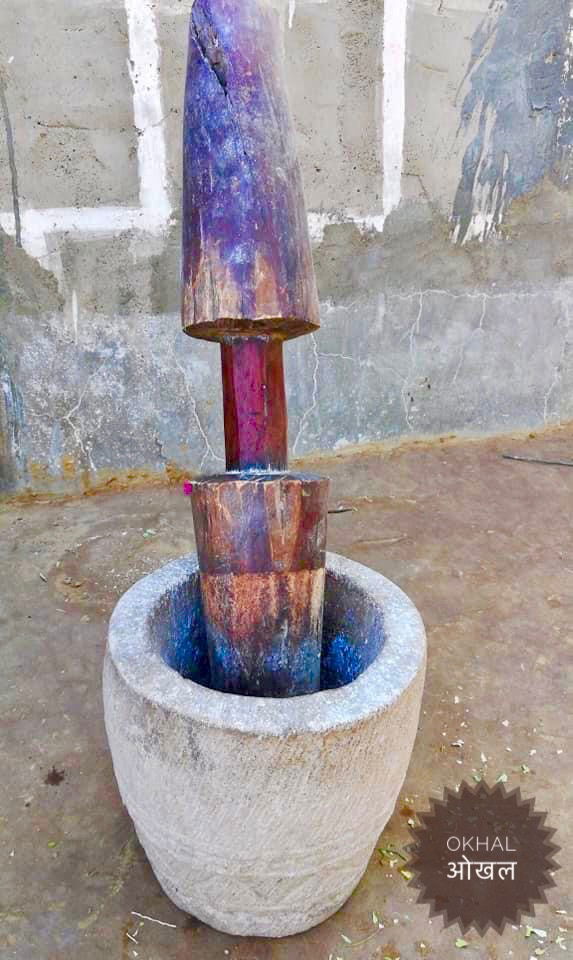 Kirat Traditional Tools and Utensils 