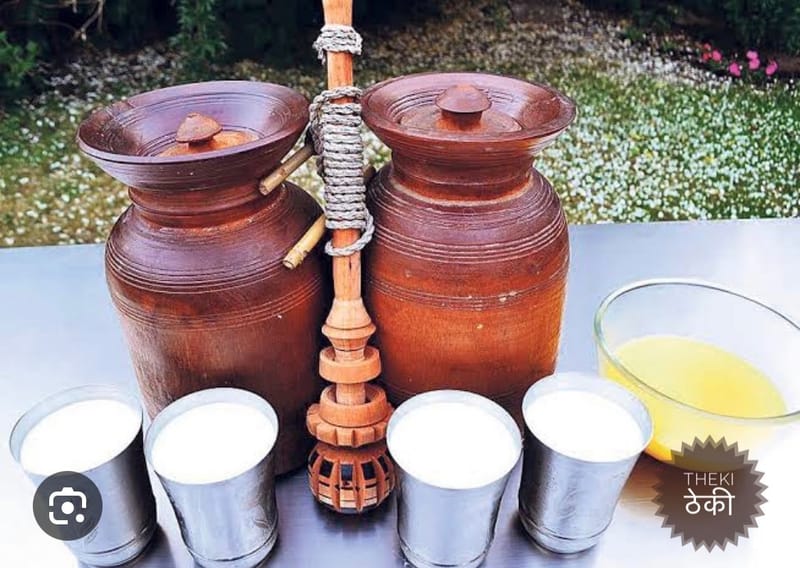 Kirat Traditional Tools and Utensils 