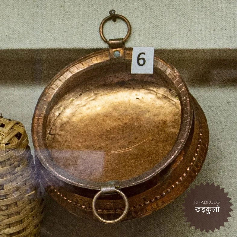 Kirat Traditional Tools and Utensils 