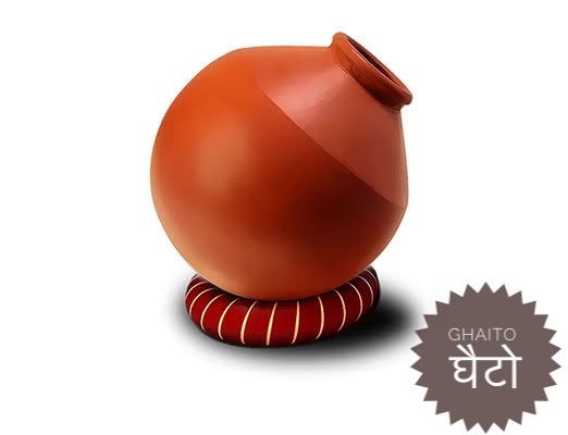 Kirat Traditional Tools and Utensils 