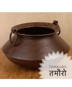 Kirat Traditional Tools and Utensils 