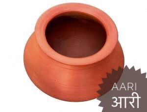 Kirat Traditional Tools and Utensils 