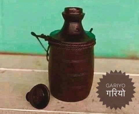 Kirat Traditional Tools and Utensils 