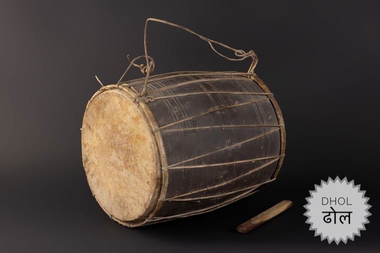 Kirati Folk Instrument