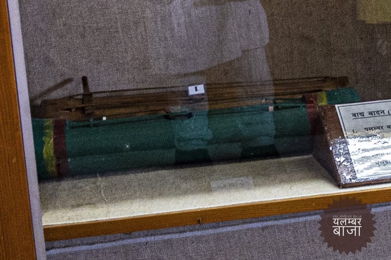 Kirati Folk Instrument