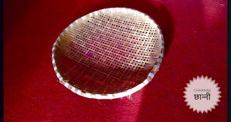 Kirati traditional Craft