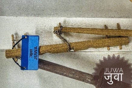 Kirati traditional Craft