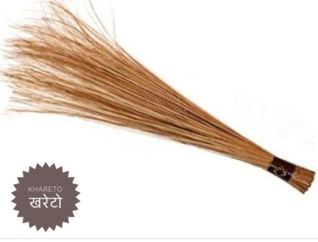 Kirati traditional Craft