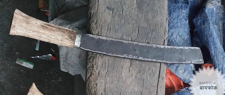 Kirat Traditional weapon