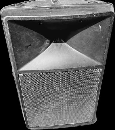 הגברה להשכרה : image