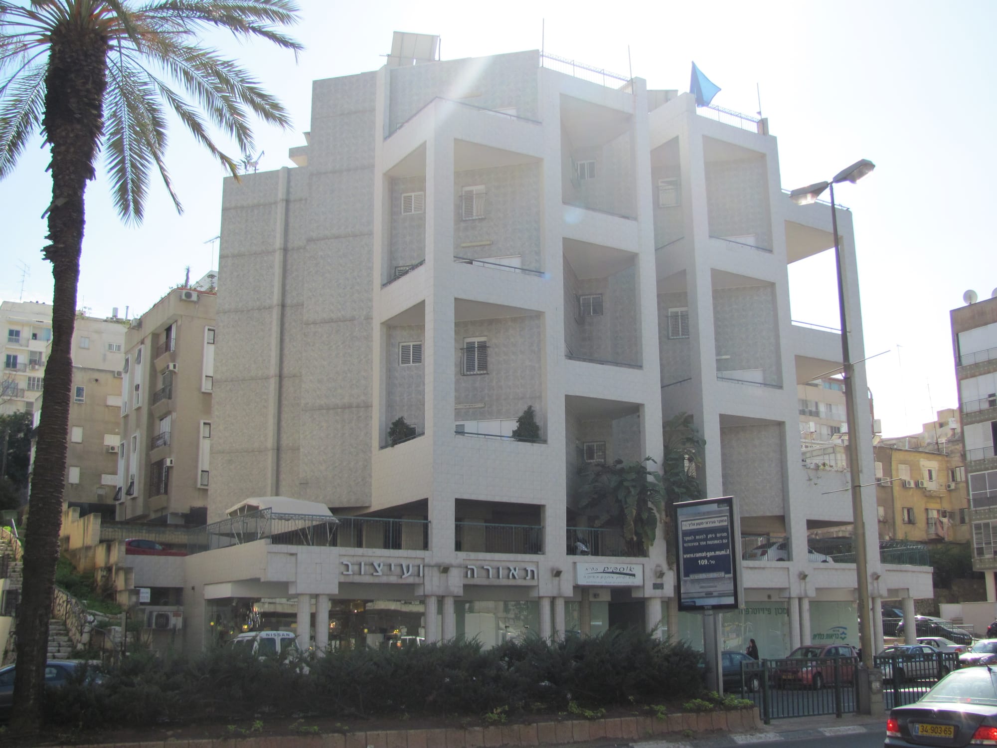 ז'בוטינסקי 33-35 , רמת גן