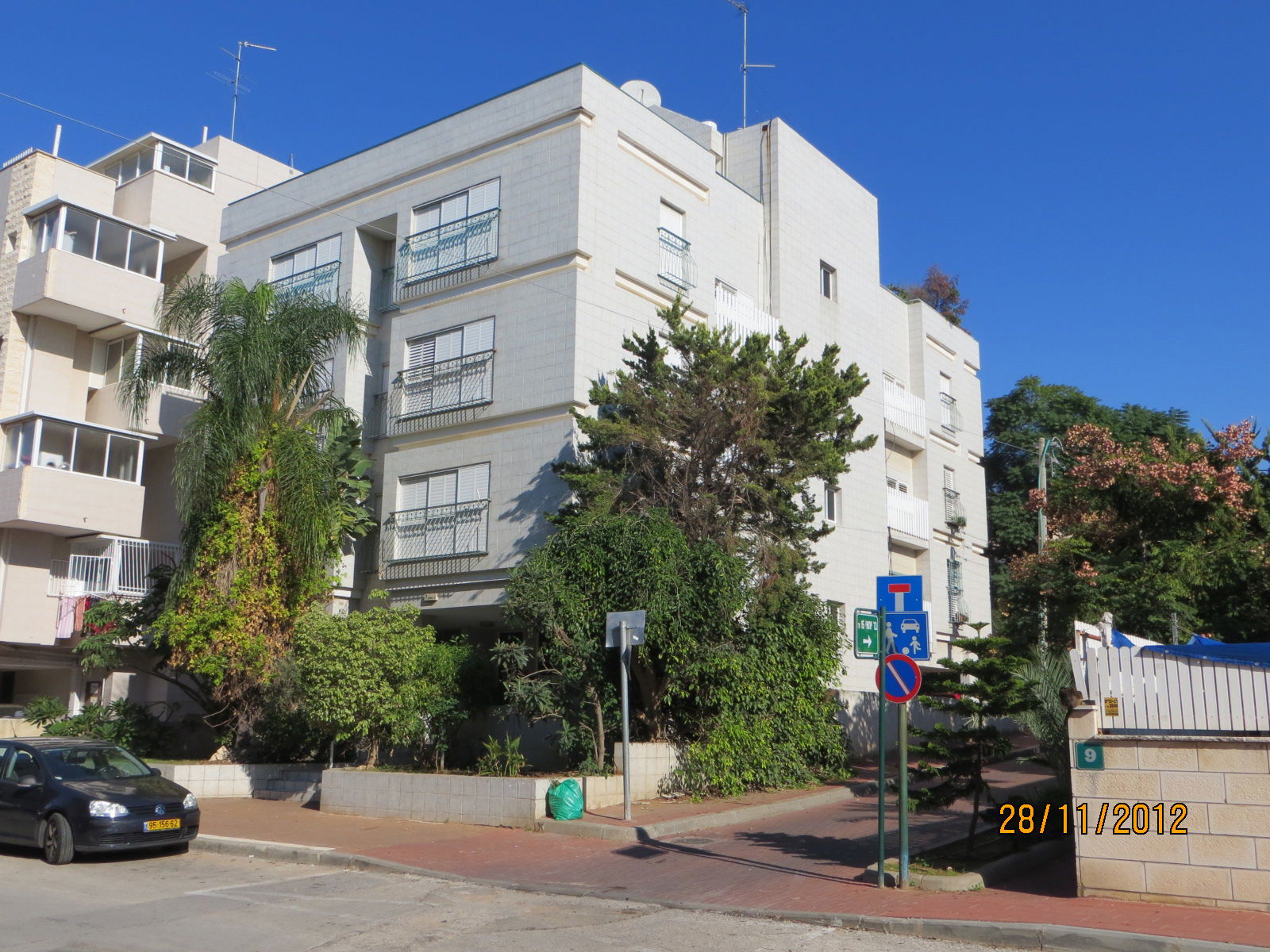 יד החזקה 7 , רמת גן