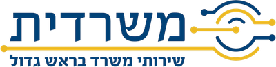 משרדית