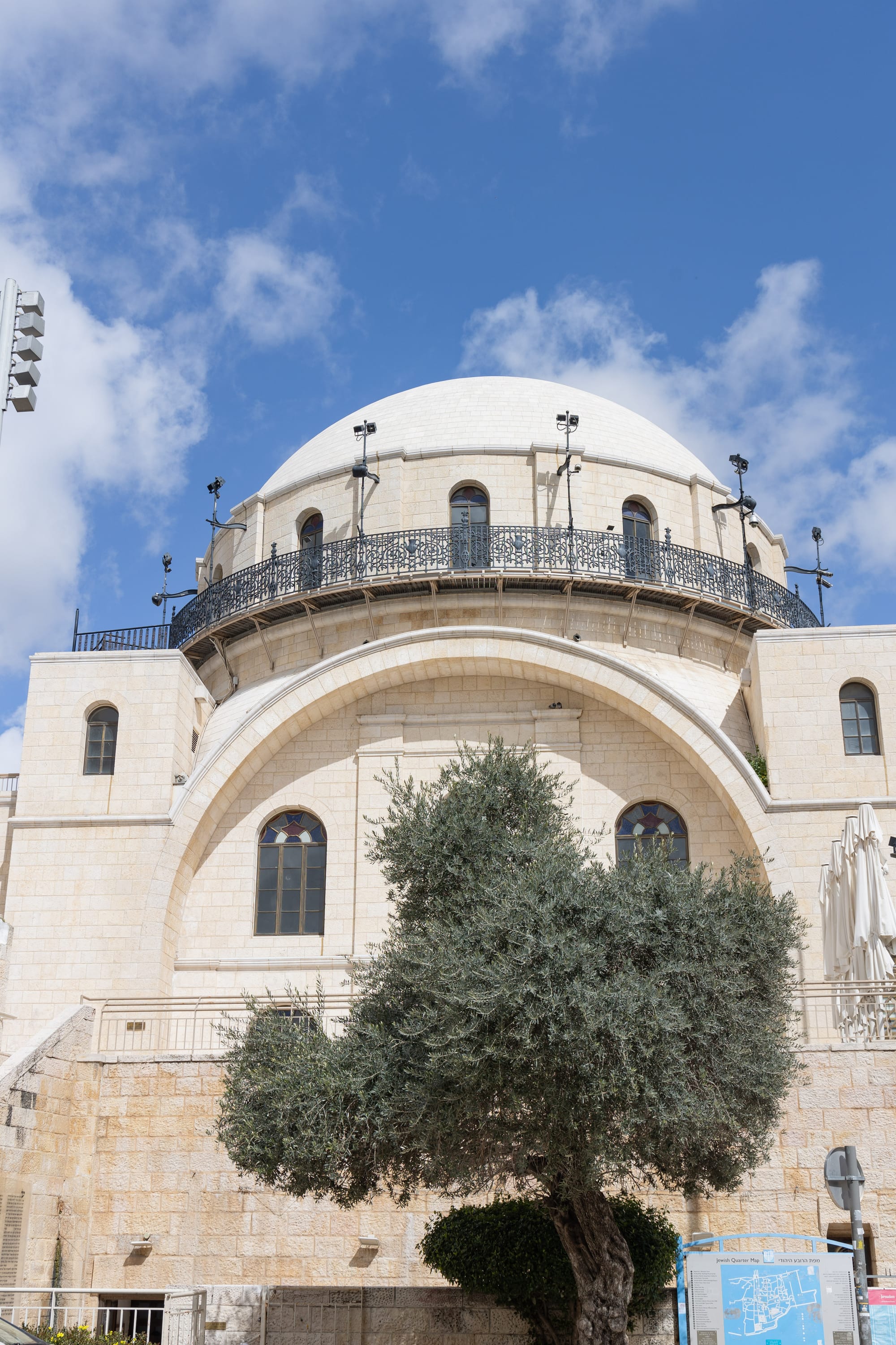 בית כנסת החורבה