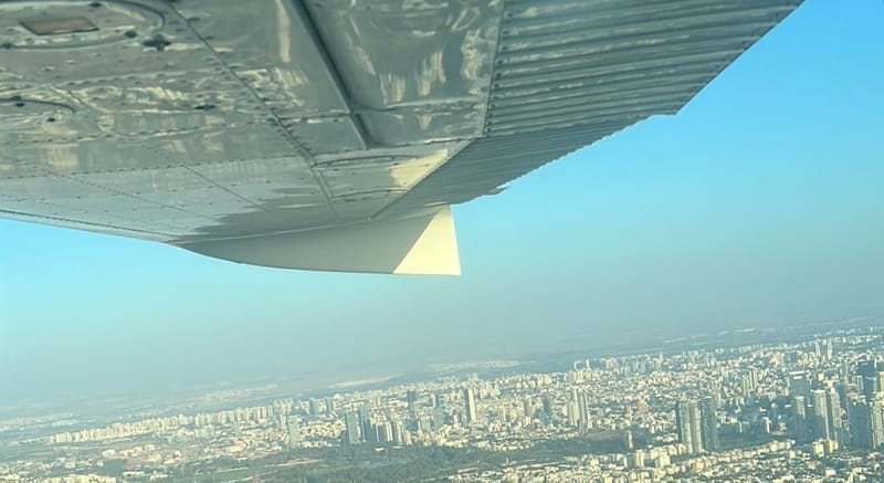 יום הכרת התחום וטיסה בשמי הארץ