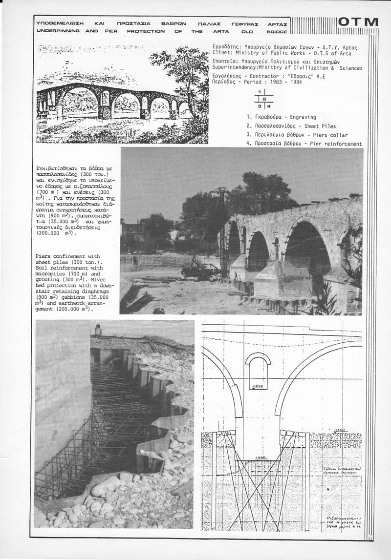 Underpinning And Pier Protection Of Arta Old Bridge