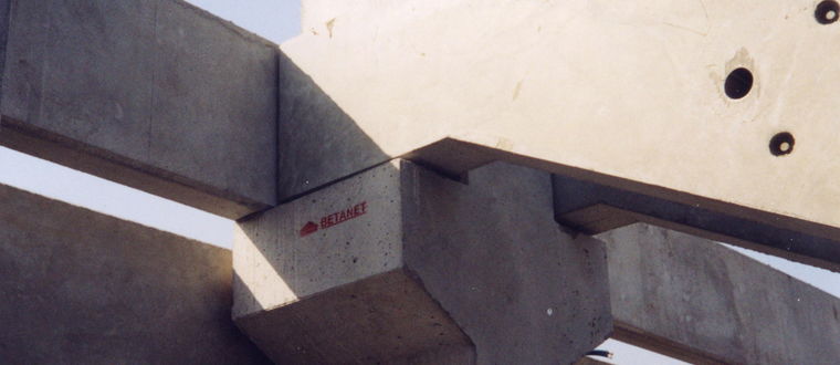 Athletics Arena For The Arsakion Schools Of Thessaloniki