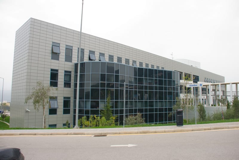 Computer Technology Institute