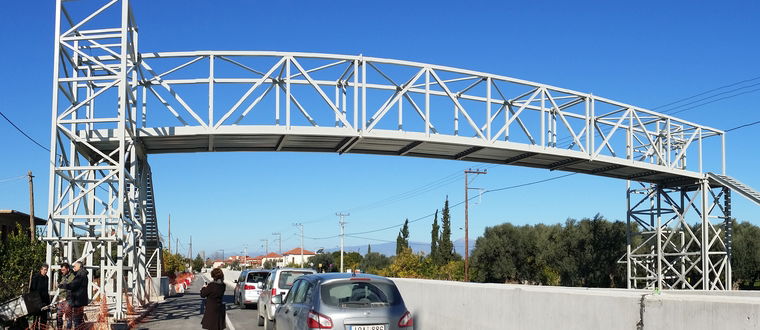 Diakofto Footbridge