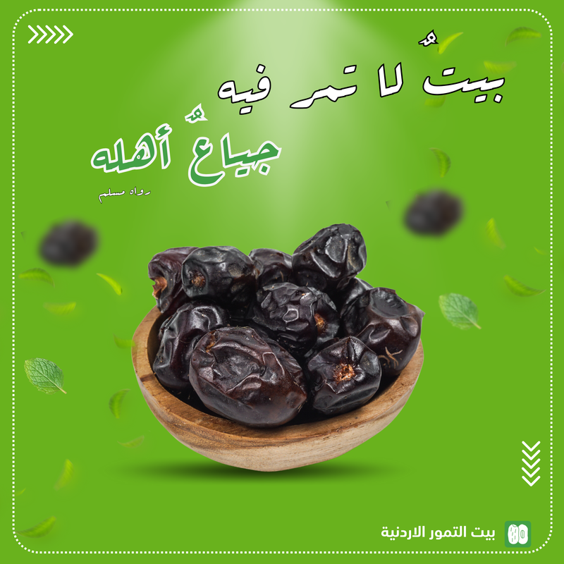 تصميم الجرافيك