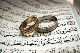 تسهيل زواج العوانس 00905389410222