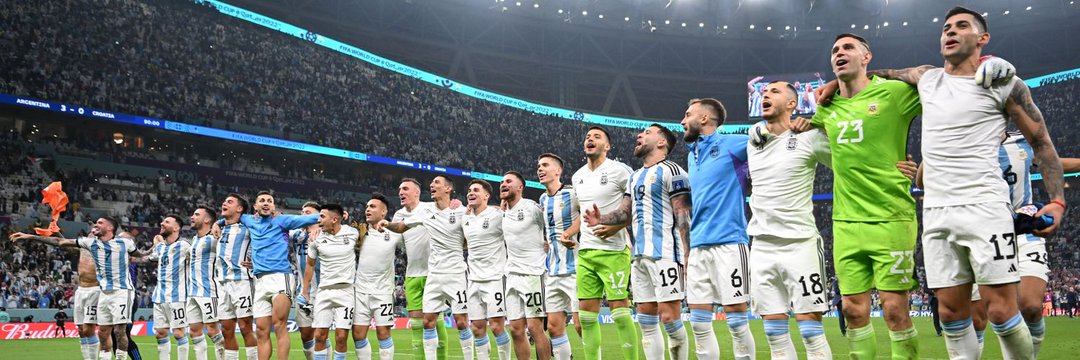 كأس العالم 2022 - قطر