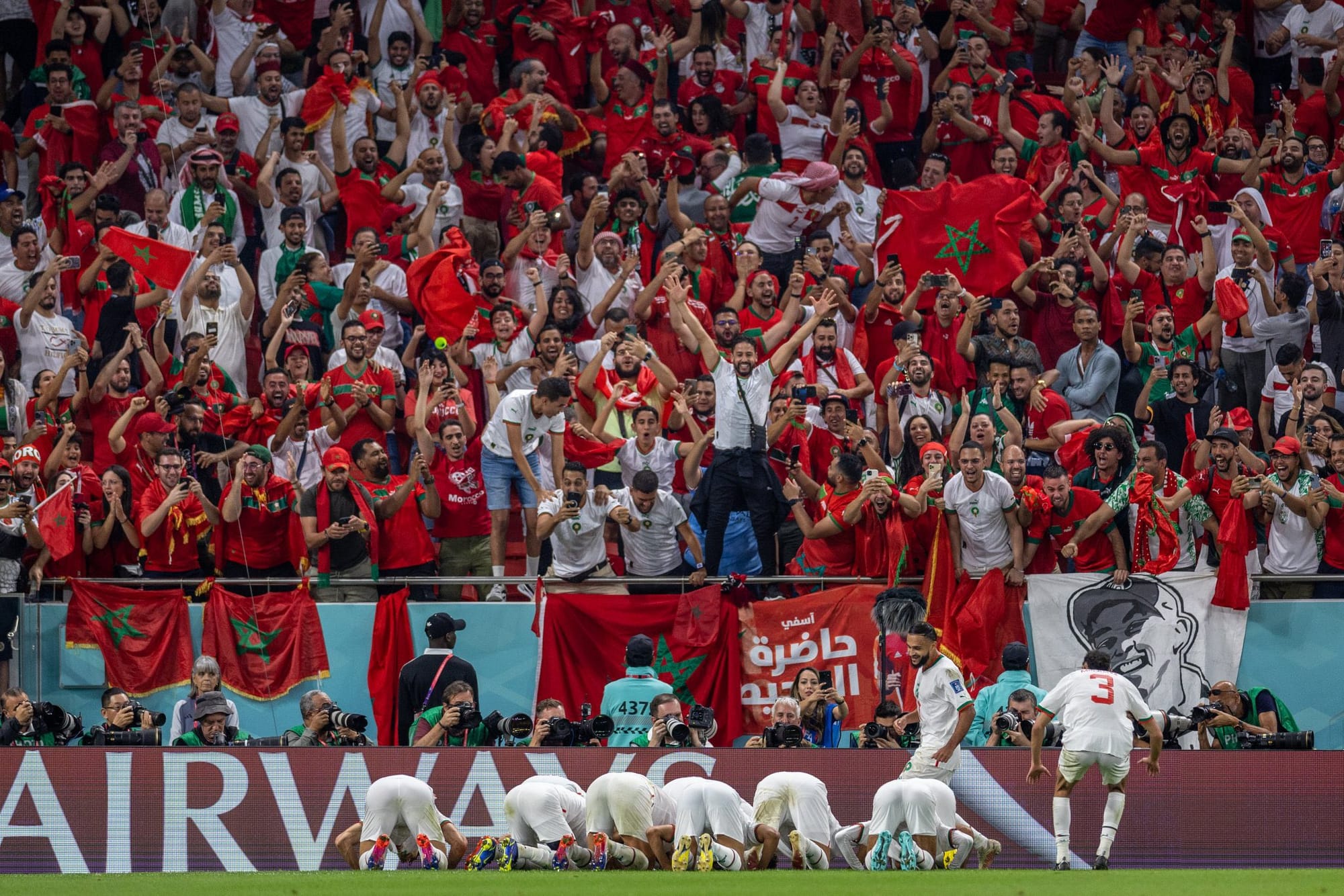 كأس العالم 2022 - قطر